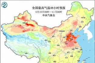 188金宝搏网站登录截图4